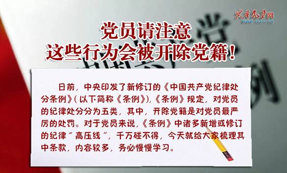 http://p2.img.cctvpic.com/photoworkspace/contentimg/2018/08/31/2018083107334493404.jpg