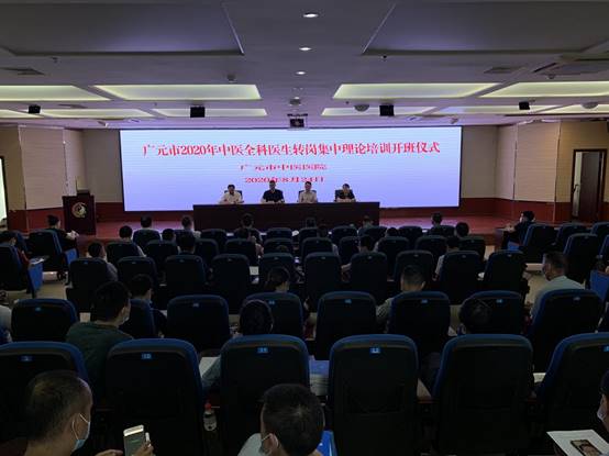 461AE4BDFFA4BE5D98CE36EC87E27121