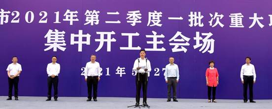 市委书记讲话（有PS）