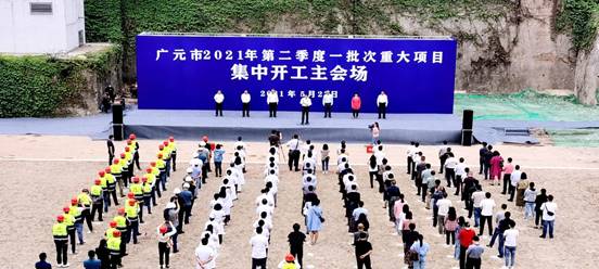 门诊楼开工（有PS）