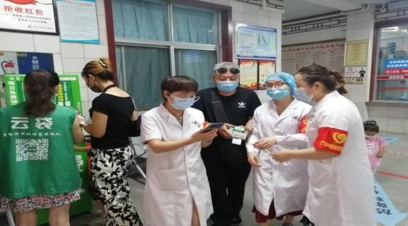 微信图片_20210607095011