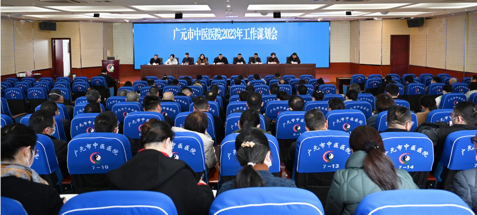 QQ截图20230224102556.jpg