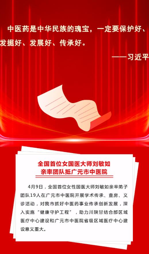 2023041014534208.jpg QQ截图20230410145321.jpg