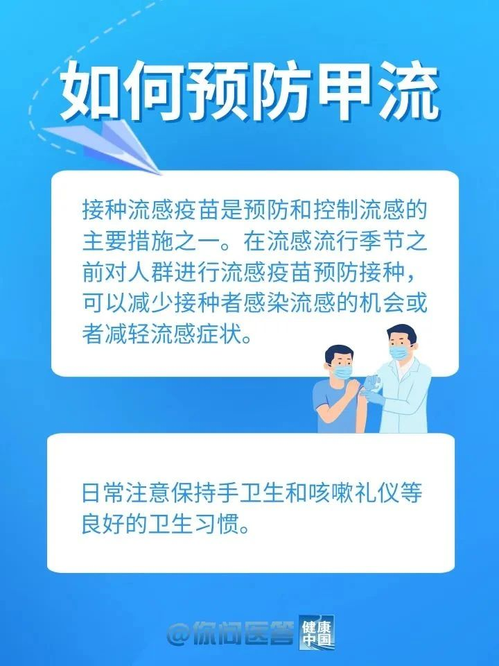 图片21.png