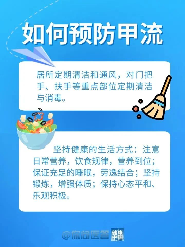 图片23.png