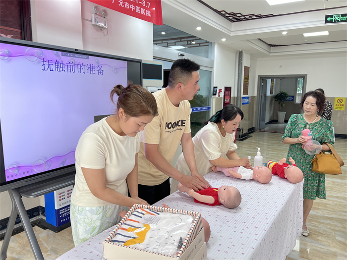 图片9.jpg