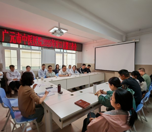QQ20250507-111742.jpg