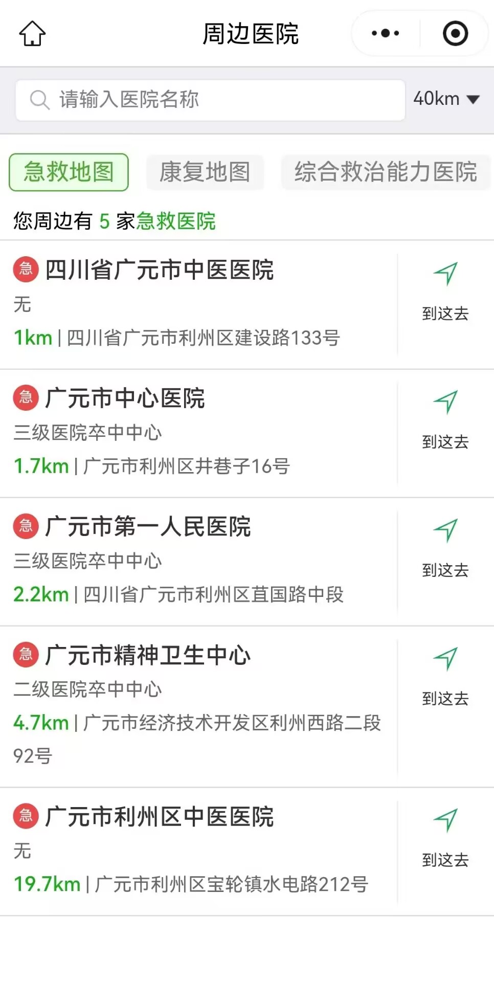 2025110310082605.jpg BB5456993B9A918BD05F4259EC508A48.jpg